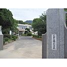 小学校「下関市立勝山小学校まで1224m」