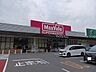 周辺：その他「マックスバリューまで2800m」