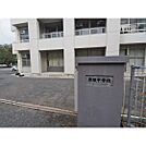 中学校「下関市立名陵中学校まで676m」