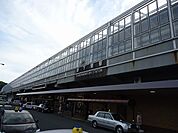 その他「新下関駅まで1900m」