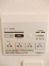 Ｓ＆ＡスクエアII 101 ｜ 山口県下関市前田１丁目12-18（賃貸アパート1LDK・1階・37.13㎡） その14