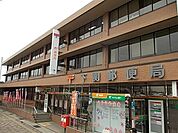 その他「下関郵便局まで1100m」