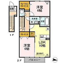 セントエミリオン. 202 ｜ 山口県宇部市松崎町（賃貸アパート2LDK・2階・60.01㎡） その2