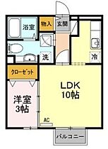 メルベーユ・ピア. 103 ｜ 山口県宇部市西宇部南2丁目（賃貸アパート1LDK・1階・35.10㎡） その2