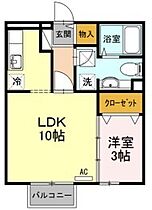 メルベーユ・ピア. 102 ｜ 山口県宇部市西宇部南2丁目（賃貸アパート1LDK・1階・35.10㎡） その2