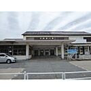 その他「宇部新川駅まで2000m」