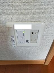 内装