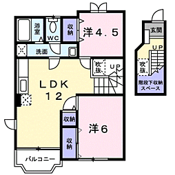 メゾン・ド・ケイB 2LDKの間取図画像
