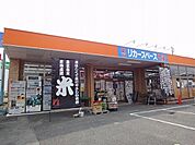 その他「リカースペース太陽川添店まで400m」