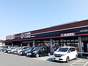 その他「ウェスタまるきまで1500m」