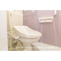 ソラーナII 202 ｜ 山口県防府市華浦1丁目（賃貸アパート1LDK・2階・43.79㎡） その7