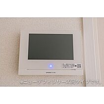 ファントム 203 ｜ 山口県防府市桑南2丁目（賃貸アパート1LDK・2階・44.28㎡） その14