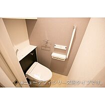 イーグル 104 ｜ 山口県防府市桑南2丁目（賃貸アパート1K・1階・33.20㎡） その7