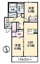 グランマスト栄町Ａ 302 ｜ 山口県防府市栄町1丁目（賃貸アパート2LDK・3階・67.07㎡） その2