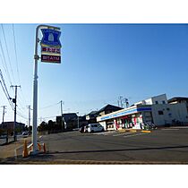 セジュール駅南 201 ｜ 山口県防府市駅南町（賃貸アパート1LDK・2階・54.40㎡） その25