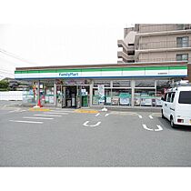 丸博ビル緑町 206 ｜ 山口県防府市緑町1丁目（賃貸アパート1K・1階・23.78㎡） その19