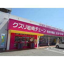 防府市田島アパート 201 ｜ 山口県防府市大字田島（賃貸アパート1R・2階・40.74㎡） その18