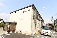 山口県防府市開出本町11-1：物件画像／株式会社エミアス 防府支店