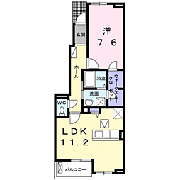 アピアランス 1LDKの間取図画像