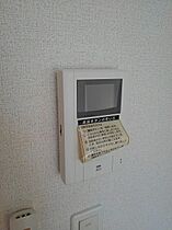 リトム・クラージュ 201 ｜ 山口県防府市開出本町7-38（賃貸アパート1LDK・2階・45.91㎡） その13