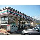 コンビニ「セブンイレブン防府迫戸町店まで260m」