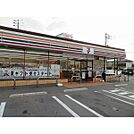 コンビニ「セブンイレブン防府高倉2丁目店まで309m」
