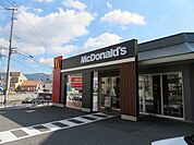 飲食店「マクドナルド防府店まで1500m」