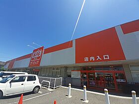 ボナール・ラシーヌ 202 ｜ 山口県防府市東三田尻２丁目2番30号（賃貸アパート1LDK・2階・46.28㎡） その17