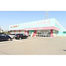 ドラッグストア 「コスモス三田尻店まで950m」