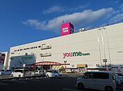 ショッピング施設「ゆめタウン防府まで1800m」