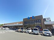 スーパー「アルク防府店まで293m」