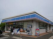コンビニ「ローソンまで190m」