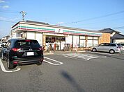 コンビニ「セブンイレブン防府新橋店まで800m」