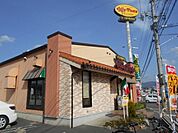 飲食店「ジョリーパスタ防府店まで160m」