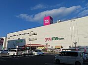 ショッピング施設「ゆめタウン防府まで1700m」