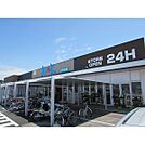 スーパー「アルク三田尻店まで500m」