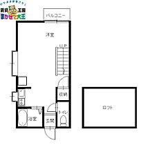 コーポ昴 201 ｜ 長崎県長崎市音無町（賃貸アパート1R・2階・20.00㎡） その2