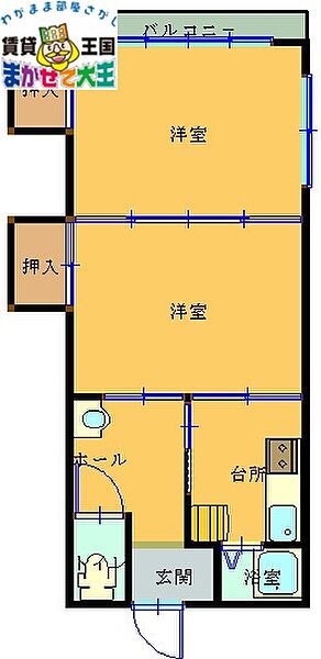 真浦アパート ｜長崎県長崎市銭座町(賃貸アパート2K・1階・35.00㎡)の写真 その2