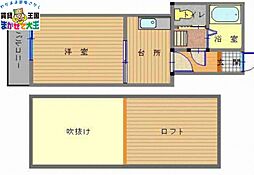 🉐敷金礼金0円！🉐エヴァーグリーン江里町