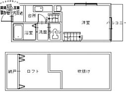 🉐敷金礼金0円！🉐ＲＹＯＷＡ医学部通り1