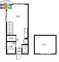 エスポワール本尾 103 ｜ 長崎県長崎市本尾町（賃貸アパート1K・1階・17.50㎡） その2