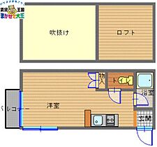 コーポジェミニ  ｜ 長崎県長崎市坂本2丁目（賃貸アパート1R・2階・16.00㎡） その2