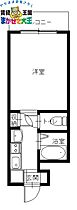 グレイス平和公園  ｜ 長崎県長崎市平和町（賃貸マンション1K・2階・19.00㎡） その2