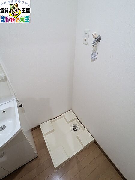 セントポリア泉