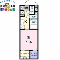 長崎県長崎市宝栄町（賃貸マンション1K・1階・29.59㎡） その2