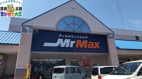 クレストモアIII  ｜ 長崎県長崎市竹の久保町（賃貸アパート2K・1階・30.70㎡） その21