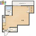 MIZUASHI4階4.0万円