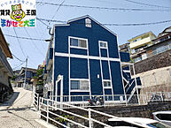 長崎県長崎市西町：物件画像／株式会社創和ハウジング　本店