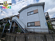 長崎県長崎市目覚町：物件画像／株式会社創和ハウジング　本店