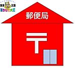 長崎大橋郵便局 408m